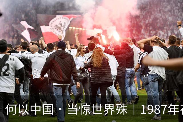 何以中国·当惊世界殊｜1987年在江轮上出生的“江生”，73岁老船长邀你看看新三峡