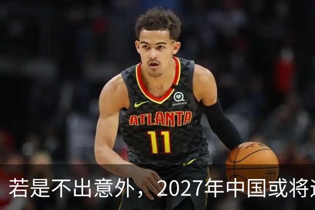 若是不出意外，2027年中国或将迎来4大降价潮！买房买车都别急，这几笔钱或许能省下来