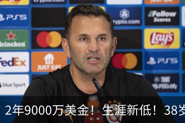 2年9000万美金！生涯新低！38岁杜兰特打养生篮球，火箭该起飞了